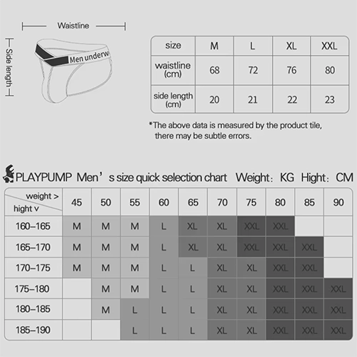 شورت مردانه اسلیپ اورجینال بغل باز Pump Men's Modal Bikini Briefs Dual Waistband V-Suspension برند پامپ