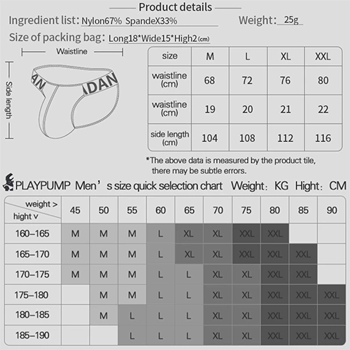 شورت مردانه اسلیپ اورجینال Adannu Men's Semi-Transparent Comfortable High-Stretch Quick-Dry Bikini برند آدانو بدن نما نیمه شفاف