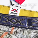 شورت مردانه فانتزی پشت باز 2 بند لامبادا XUBA