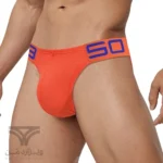 شورت مردانه اسلیپ اورجینال برند 0850 (BS) - ORLVS بغل کش صورتی فسفری