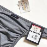 شورت مردانه فانتزی لامبادا (Bikini) وارداتی اروپا