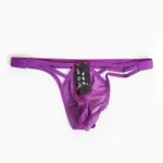 شورت مردانه فانتزی لامبادا (Bikini) حریر وارداتی جلوبنددار