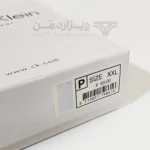 پک لاکچری 3 تایی شورت مردانه کلوین کلاین CALVIN KLEIN اورجینال پادار ترک سفارش اروپا