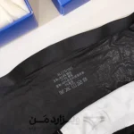 پک پرمیوم 3 تایی شورت مردانه ابریشم یخی آدیداس adidas اورجینال باکسر بریف Premium