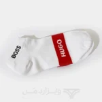 پک پرمیوم 5 تایی جوراب مچی مردانه HUGO BOSS اورجینال گلدوزی شده Premium