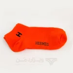 پک پرمیوم 5 تایی جوراب مچی مردانه هرمس Hermes اورجینال گلدوزی شده Premium