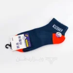 پک پرمیوم 5 تایی جوراب مچی مردانه آف-وایت Off-White اورجینال گلدوزی شده Premium