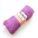 حوله دستی پولیشی وارداتی سایز 75 در 35 طرح حصیری