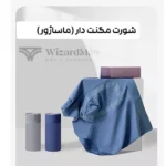 شورت مردانه مگنت دار(ماساژور) پادار کلوین کلاین وارداتی آنتی باکتریال