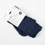 پک 2 تایی جوراب مردانه کلاسیک لیورجی Livergy آلمان سرمه ای