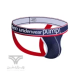 شورت مردانه جاک استرپ پارچه مشبک Breathable Jockstrap اورجینال برند پامپ Pump فانتزی پشت باز 2 بند