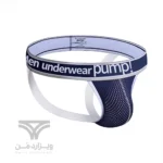 شورت مردانه جاک استرپ پارچه مشبک Breathable Jockstrap اورجینال برند پامپ Pump فانتزی پشت باز 2 بند