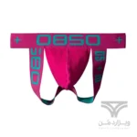 شورت مردانه Jockstrap اورجینال برند 0850 (BS) – ORLVS فانتزی پشت باز 2 بند رنگبندی جدید