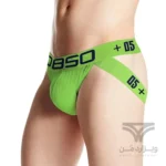 شورت مردانه Jockstrap اورجینال برند 0850 (BS) – ORLVS فانتزی پشت باز 2 بند رنگبندی جدید