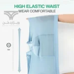 شورت مردانه ابریشمی یخی Ice Silk پادار وارداتی نیمه شفاف