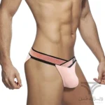 شورت مردانه اسلیپ اورجینال بغل باز Pump Men's Modal Bikini Briefs Dual Waistband V-Suspension برند پامپ