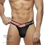 شورت مردانه اسلیپ اورجینال بغل باز Pump Men's Modal Bikini Briefs Dual Waistband V-Suspension برند پامپ