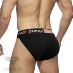 شورت مردانه اسلیپ اورجینال بغل باز Pump Men's Modal Bikini Briefs Dual Waistband V-Suspension برند پامپ