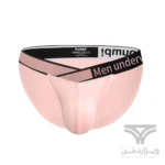 شورت مردانه اسلیپ اورجینال بغل باز Pump Men's Modal Bikini Briefs Dual Waistband V-Suspension برند پامپ