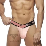 شورت مردانه اسلیپ اورجینال بغل باز Pump Men's Modal Bikini Briefs Dual Waistband V-Suspension برند پامپ