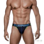 شورت مردانه اسلیپ پامپ Men’s Cotton U Pouch bikini briefs اورجینال وارداتی برند PUMP فانتزی کتان