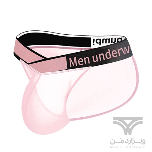 شورت مردانه اسلیپ اورجینال بغل باز تمام شیشه ای Pump Men's Modal Bikini Briefs Dual Waistband V-Suspension Transparent Ultra-thin برند پامپ