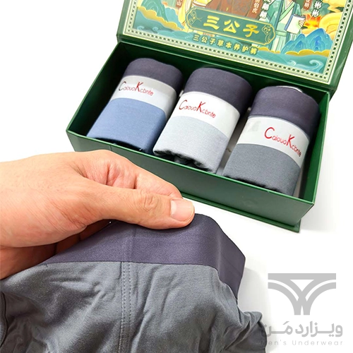 پک 3 تایی شورت رویال مردانه پادار (باکسر بریف) اورجینال وارداتی برند Caiouo Kcbnte هارد باکس مگنتی