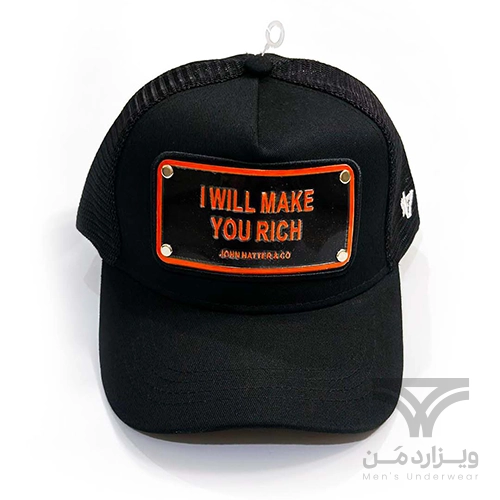 کلاه کپ (لبه دار) جان هتر John Hatter & CO مدل I Will Make You Rich مشکی پشت توری
