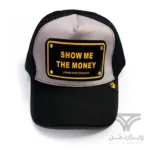 کلاه کپ (لبه دار) جان هتر John Hatter & CO مدل Show Me The Money مشکی طوسی پشت توری