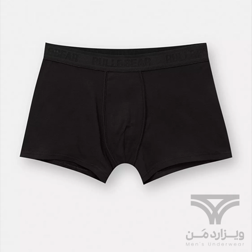 شورت مردانه باکسر بریف (پادار) اورجینال وارداتی پول اند بیر مشکی black boxers with a Pull&Bear logo waistband