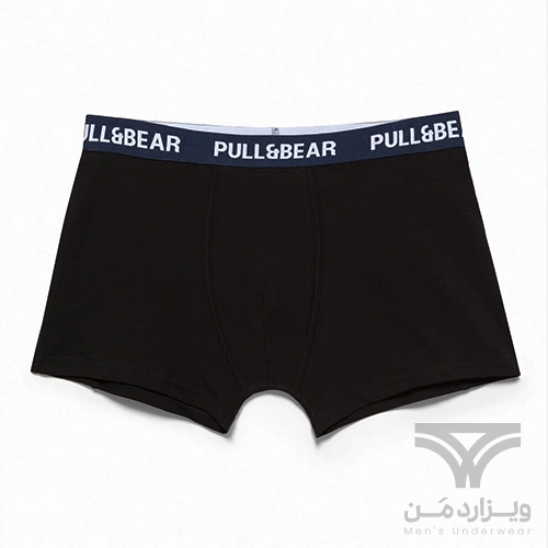 شورت مردانه باکسر بریف (پادار) اورجینال وارداتی پول اند بیر Pull&Bear مشکی کش سرمه ای black boxers with a logo waistband