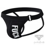 شورت مردانه فانتزی جاک استرپ Jockstrap سگک دار اورجینال وارداتی برند Tommy dooyao بکلس رنگبندی - Image 2