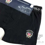 پک 3 تایی شورت مردانه باکسر بریف اورجینال وارداتی King Shill مشکی